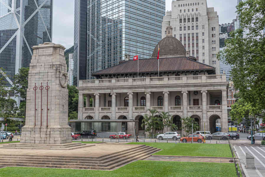 China - Hong Kong 102 - Consejo Legislativo de Hong Kong